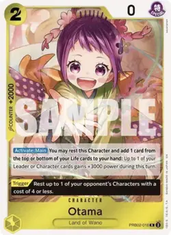 Otama PRB02-016 Rare Premium Booster -The Best- Vol. 2 One Piece - Image 1