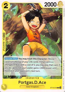 Otama PRB02-016 Premium Booster PRB-02 Vol 2 One Piece 000567 - Image 1