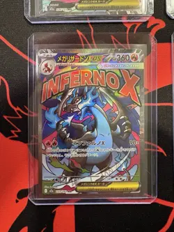 Pokemon Mega Dream NM MA Card Lot Of 6 - Image 3