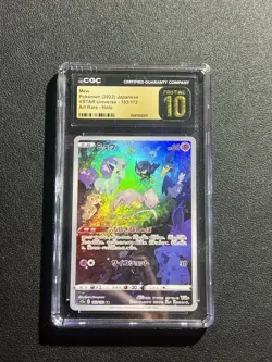 CGC Pristine 10 Mew 183/172 AR Art Rare VSTAR Universe s12a Pokemon Card - Image 1