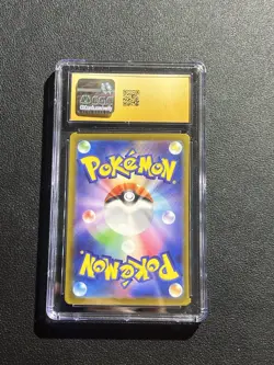 CGC Pristine 10 Mew 183/172 AR Art Rare VSTAR Universe s12a Pokemon Card - Image 2