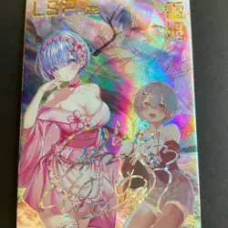 Lovely Beauty - Goddess Story - LSP Foil Card - LSP-02- Out Of Print - Rem - Image 1