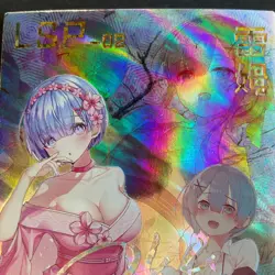 Lovely Beauty - Goddess Story - LSP Foil Card - LSP-02- Out Of Print - Rem - Image 4