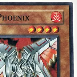 Yugioh Cyber Phoenix EOJ-EN009 Super Rare NM TCG Machine Effect Monster Card - Image 3
