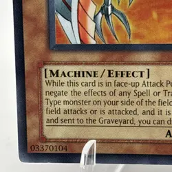 Yugioh Cyber Phoenix EOJ-EN009 Super Rare NM TCG Machine Effect Monster Card - Image 4