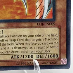 Yugioh Cyber Phoenix EOJ-EN009 Super Rare NM TCG Machine Effect Monster Card - Image 5