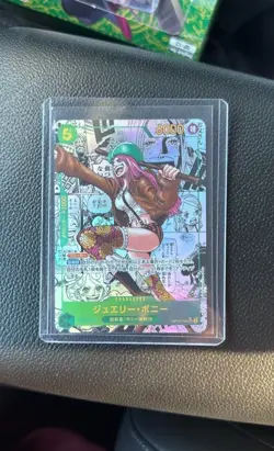 Bandai One Piece CCG Jewelry Bonney Legacy of the Master OP12-118 Holo Card - Image 1