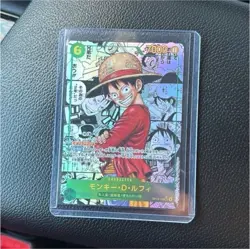Bandai 0ne Piece Card Game Monkey D. Luffy 0P13-118 Secret Rare Holo Foil - Image 1