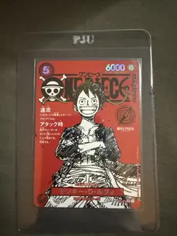 One Piece Card Game Magazine Vol.20 Monkey D. Luffy Promo ST12-014 Card Only - Image 1