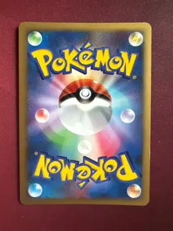 PLUSLE 004/PLAY Play! Promo HOLO rare JAPANESE Pokemon TCG card CLEAN NM+ - Image 4