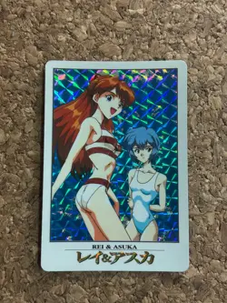 Evangelion carddass 90s Prism holo anime card - Image 1