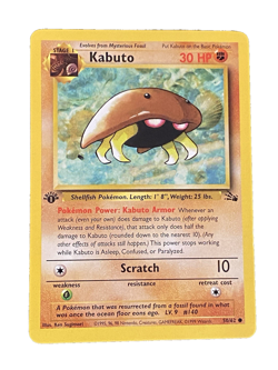 Kabuto 50/62 Fossil - 1st Edition - LP-NM - Vintage Pokemon HTF Card - Image 1
