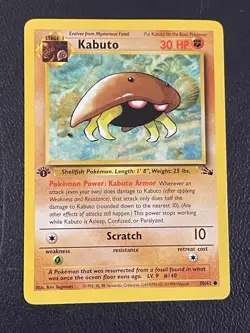 Kabuto 50/62 Fossil - 1st Edition - LP-NM - Vintage Pokemon HTF Card - Image 2