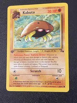 Kabuto 50/62 Fossil - 1st Edition - LP-NM - Vintage Pokemon HTF Card - Image 3