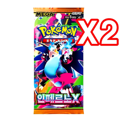 14 PACKS Pokemon Card Booster Variety Bundle KOREAN Destined Rivals Mega Set ETC - Image 2