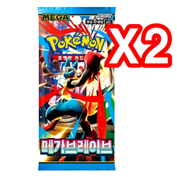 14 PACKS Pokemon Card Booster Variety Bundle KOREAN Destined Rivals Mega Set ETC - Image 3