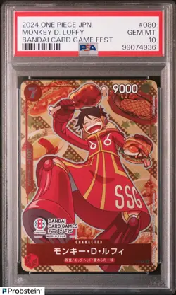 2024 ONE PIECE PROMOS BANDAI CARD GAMES FEST #080 MONKEY D. LUFFY PSA 10 - Image 1