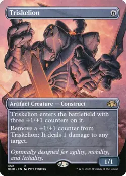 4 x Triskelion - Borderless - Dominaria Remastered #452 MTG - Image 1