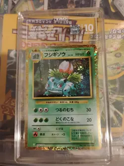 TAG 10 GEM MINT IVYSAUR #002/032 CLF 2023 Pokemon Japanese TCG CLASSIC HOLO - Image 1