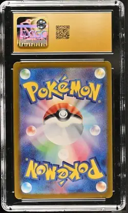 ✨✨ CGC 10 Pristine Lairon 111/101 AR Transformation Mask sv6 Japanese Pokemon - Image 2