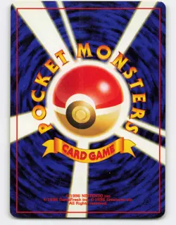 1999 Pokemon, Japanese, Gold, Silver, New World, #160 Feraligatr, Holo Rare (c) - Image 2