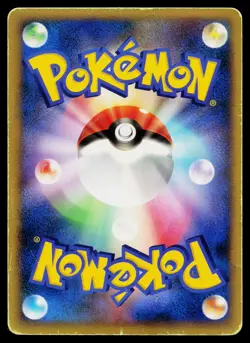 Explosive Birth Lugia Promo 10th Movie Set Pokemon Japanese Heavily Played - Image 2