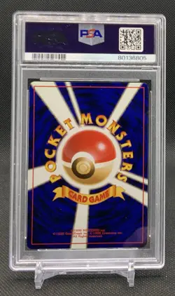 PSA 9 Fighting Energy Japanese Base Set 1996 Pokemon Basic - Image 2
