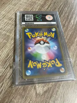 Pikachu 208/S-P | Yu Nagaba Promo | Ace 10 | Japanese Pokemon TCG - Image 2