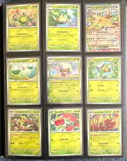 Terastal Festival ex -Pokemon TCG (Japanese) Complete Base Set 1-187 with binder - Image 1