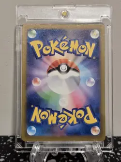 Fezandipiti ex SAR 244/193 M2a HOLO Full art/JAPANESE Pokemon MEGA Dream ex TCG - Image 2