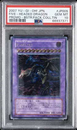 2007 YU-GI-OH! JPN PROMO BOOSTER PACK COLLECTORS TIN FIVE-HEADED DRAGON PSA 10 - Image 1