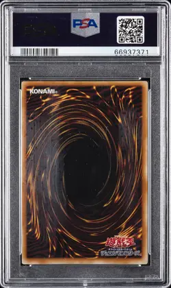 2007 YU-GI-OH! JPN PROMO BOOSTER PACK COLLECTORS TIN FIVE-HEADED DRAGON PSA 10 - Image 2