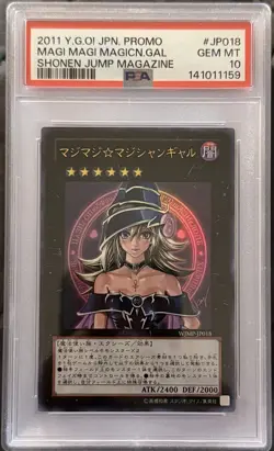 2011 YU-GI-OH! JPN PROMO SHONEN JUMP MAGAZINE MAGI MAGI MAGICIAN GAL PSA 10 - Image 1