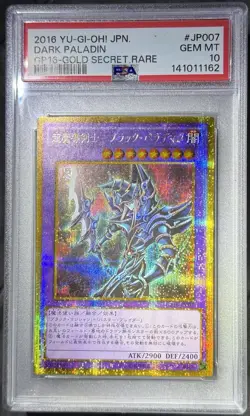 2016 YU-GI-OH! JPN. DARK PALADIN GP16-GOLD SECRET RARE Psa 10 - Image 2