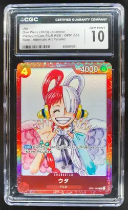2023 ONE PIECE CCG JAPANESE UTA FILM RED RARE ALT ART OP01-005 CGC 10 D PT - Image 1