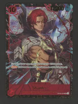 2025 ONE PIECE PROMOS OFFICIAL EVENT TOP PRIZE #004 SHANKS - Image 1