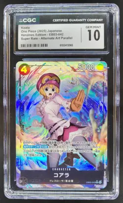 2025 ONE PIECE CCG JAPANESE KOALA SUPER RARE ALTERNATE ART EB03-042 CGC 10 E PT - Image 1