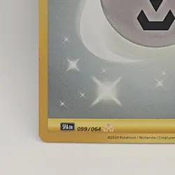 Pokemon TCG Basic Metal Energy 99/64 Shrouded Fable Holo NM - Image 5