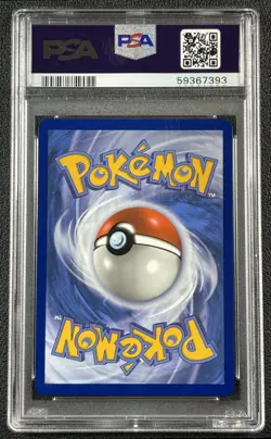FA CHARIZARD V PSA 10 2020 POKEMON SWSH CHAMPION'S PATH #079/073 SECRET FULL ART - Image 2