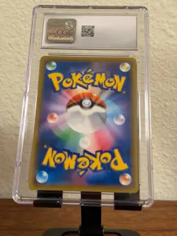 Pokemon Rillaboom V 071/070 Japanese Vmax Rising - Holo - CGC Gem Mint 10 - Image 2