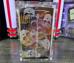 Pokemon Evolving Skies Booster Box Sealed & with Acrylic Case - Image 2