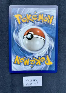 Charmander (Pokemon Center Exclusive) 044 Sv: Scarlet & Violet Promo Cards Holo - Image 2