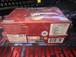 One Piece Card Game - OP-13 Carrying on His Will Booster Box - English SEALED - Image 4