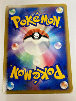 Auth Pokemon Card Lugia LEGEND 029/070 L1 SoulSilver 1st Ed Japanese from Japan - Image 2
