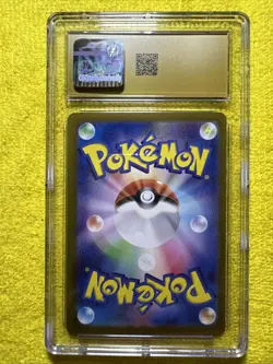 CGC 10 Pristine Pinsir 067/066 AR Art Rare Crimson Haze sv5a Pokemon Card - Image 2