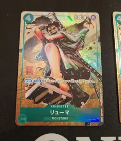 Digimon Card Ryuma Monsters Japanese Version 103 Jo Hiryu Samurai Goku Pro Japan - Image 3