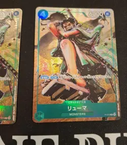 Digimon Card Ryuma Monsters Japanese Version 103 Jo Hiryu Samurai Goku Pro Japan - Image 5