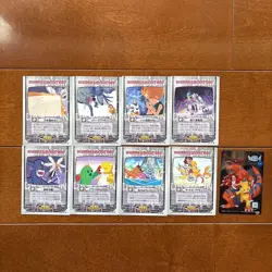 Digimon Card Game 495 Cards Japan - Image 4
