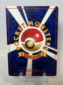 Japanese Golduck No. 055 Fossil Set - Uncommon Pokemon Card NM Matt - Image 2