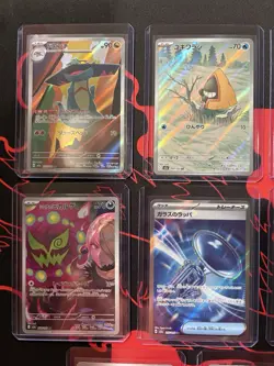 Pokemon Mega Dream NM Card Lot Of 14 - Image 2